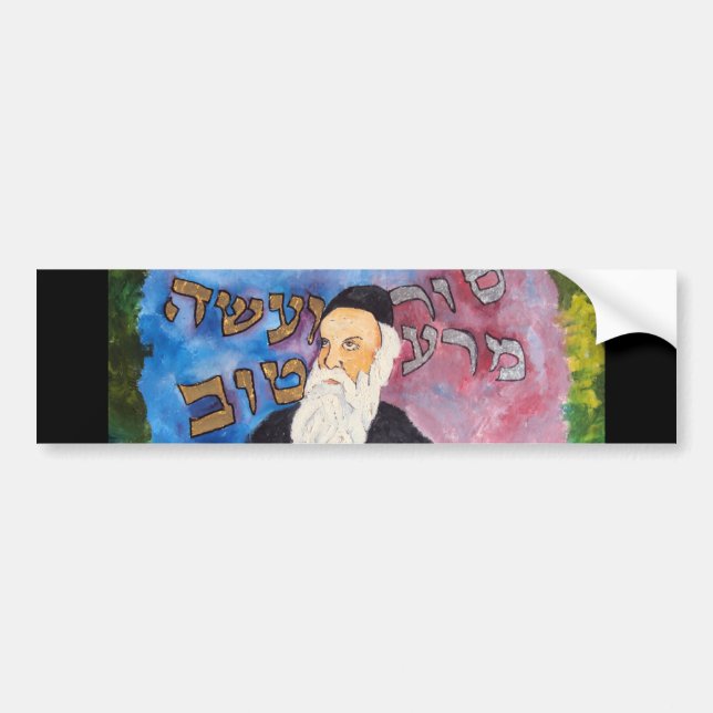 Autocollant De Voiture Modifier Rebbe (Devant)