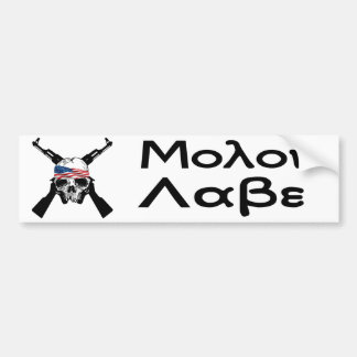 Autocollant De Voiture Molon Labe
