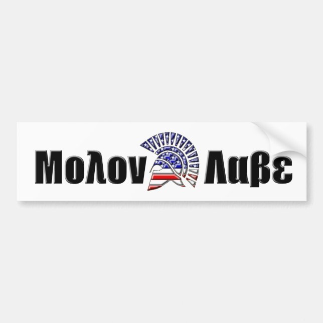 Autocollant De Voiture Molon Labe (Devant)