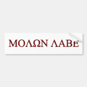 Autocollant De Voiture Molon Labe