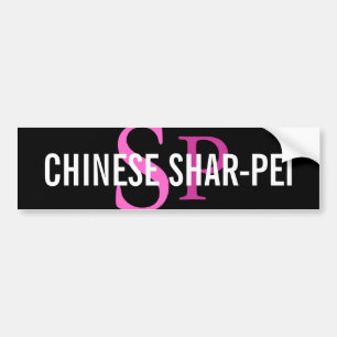 Autocollant De Voiture Monogramme de race de Shar-Pei de Chinois