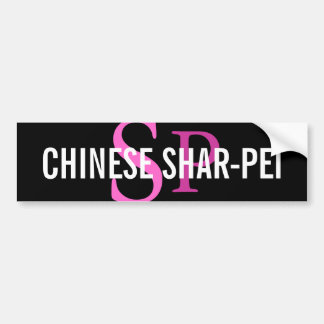 Autocollant De Voiture Monogramme de race de Shar-Pei de Chinois