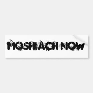 AUTOCOLLANT DE VOITURE MOSHIACH MAINTENANT