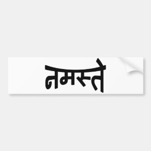 Autocollant De Voiture Namaste (नमस्ते) - manuscrit de Devana