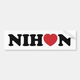 Autocollant De Voiture Nihon Coeur d'amour