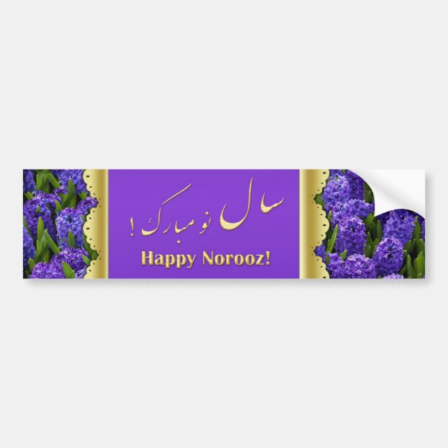 Autocollant De Voiture Noble Happy Norooz Hyacinths - Sticker (Devant)