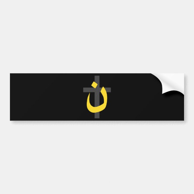 Autocollant De Voiture Noir chrétien de croix de solidarité de symbole de (Devant)