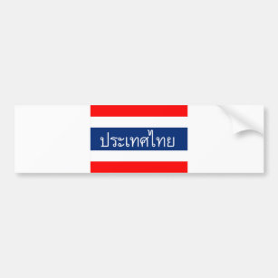 Autocollant De Voiture nom thaïlandais des textes de pays de drapeau de