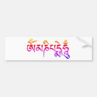 Om Mani Padme Hum