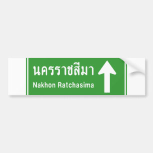 Autocollant De Voiture Panneau de signalisation routière Korat Ahead ⚠ Th