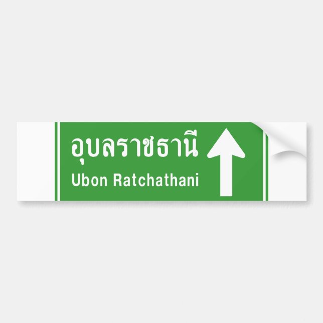Autocollant De Voiture Panneau de signalisation routière ⚠ Thaïlande Ubon (Devant)