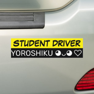 Autocollant De Voiture Pilote étudiant Yoroshiku Custom