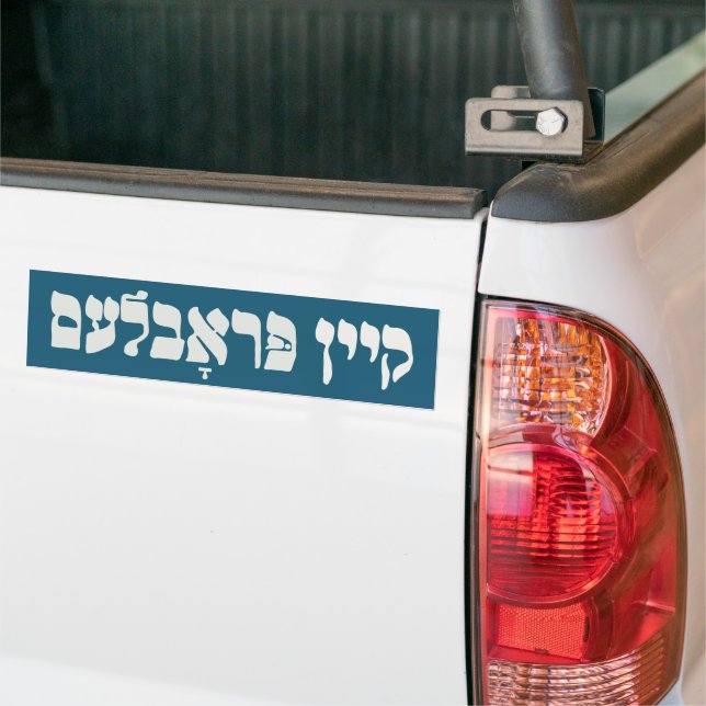 Autocollant De Voiture Problème de la clé yiddish - Aucun problème - Humo (Sur camion)