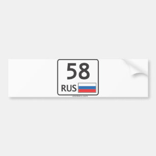 Autocollant De Voiture RUS. Penza. 58