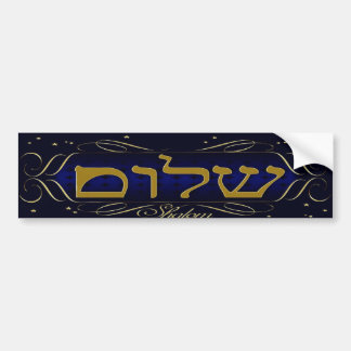 Autocollant De Voiture Shalom ! Adhésif pour pare-chocs de bleu et d'or