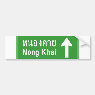 Autocollant De Voiture Signal routier Nong Khai Ahead ⚠ Thaïlande ⚠