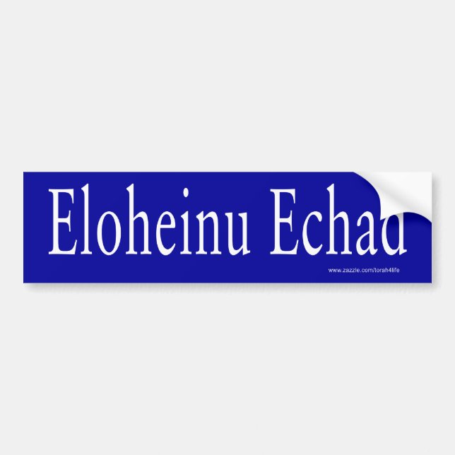Autocollant De Voiture Sticker Echad Eloheinu (blanc) (Devant)