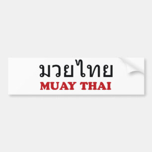 Autocollant De Voiture Thaïlandais de Muay