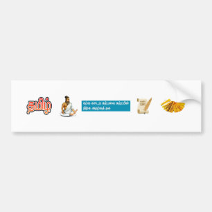 Autocollant De Voiture Thiruvalluvar Thirukural