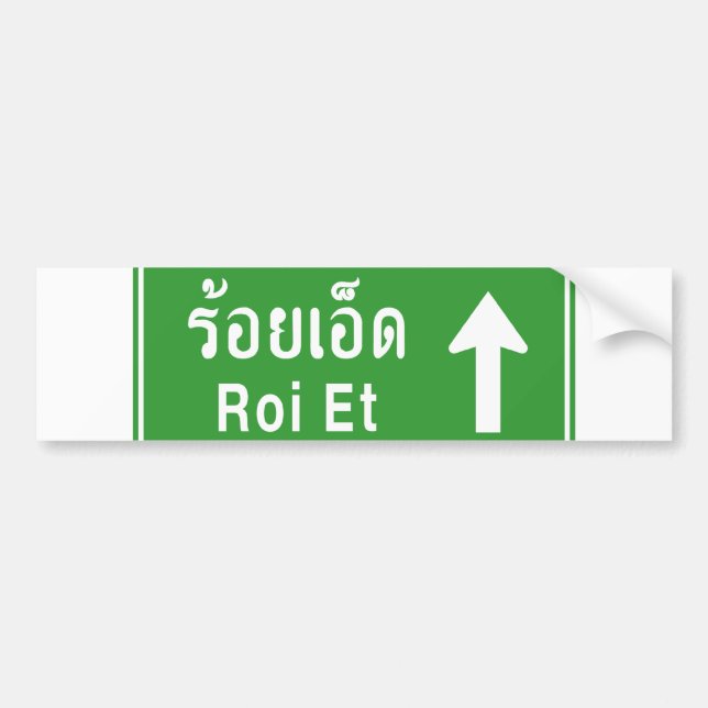 Autocollant De Voiture Voyez Roi Et Ahead ⚠ Thai Highway Traffic Sign ⚠ (Devant)