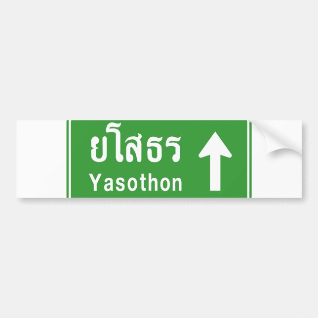 Autocollant De Voiture Yasothon en tête ⚠ véhicule routier thaïlandais ⚠ (Devant)