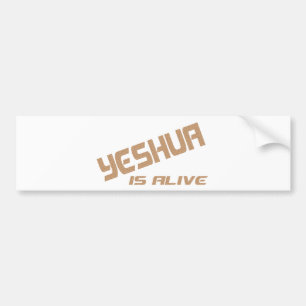 Autocollant De Voiture Yeshua est craquée vivant de terre