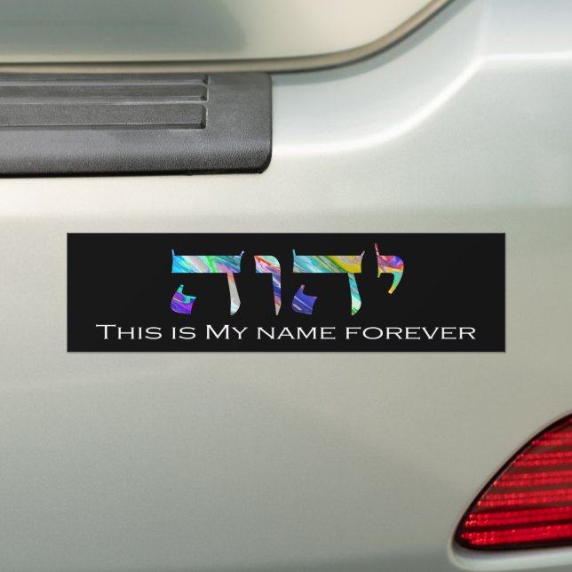 Autocollant De Voiture YHWH C'est mon nom pour toujours le nom sacré de D (En voiture)