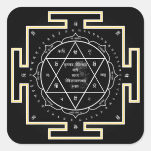 Autocollant de yantra de Krishna