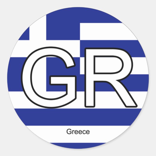 Autocollant d'euro de la Grèce (Devant)
