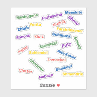 Autocollant d'insultes yiddish