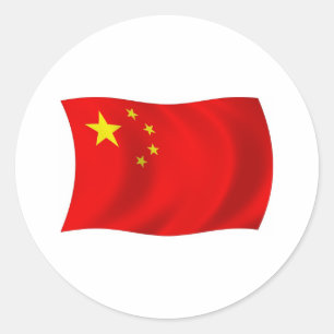 Autocollant Drapeau de la Chine
