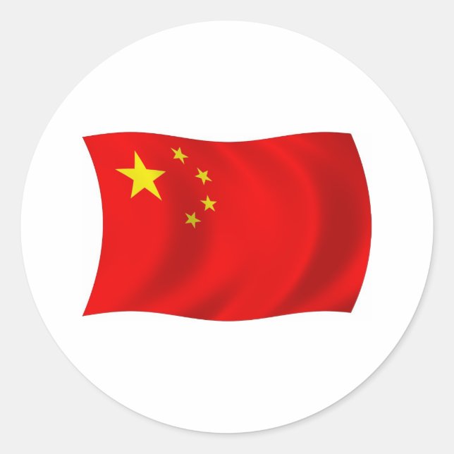 Autocollant Drapeau de la Chine (Devant)