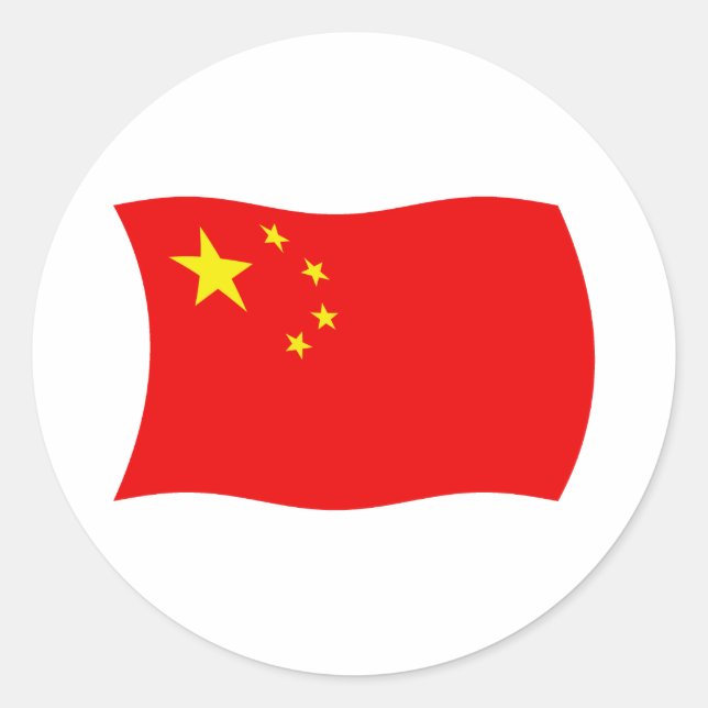 Autocollant Drapeau de la Chine (Devant)
