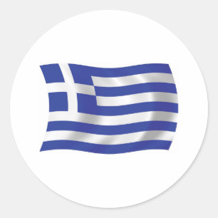 Autocollant Drapeau de la Grèce