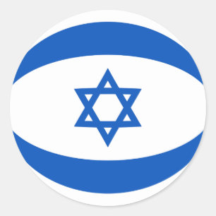 Autocollant drapeau fisheye d'Israël