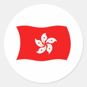 Autocollant du drapeau de Hong Kong