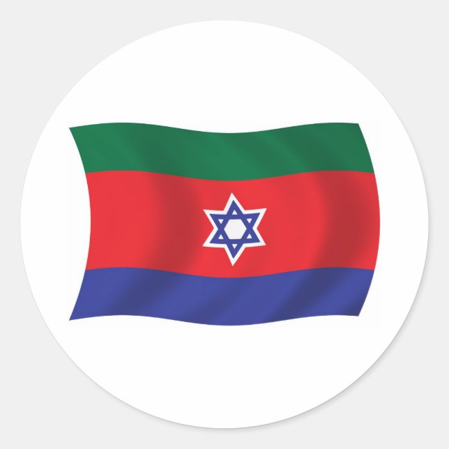 Autocollant du drapeau des Bnei Menashe (Devant)
