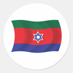 Autocollant du drapeau des Bnei Menashe