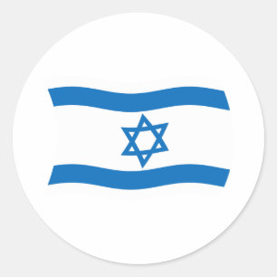 Autocollant du drapeau d'Israël