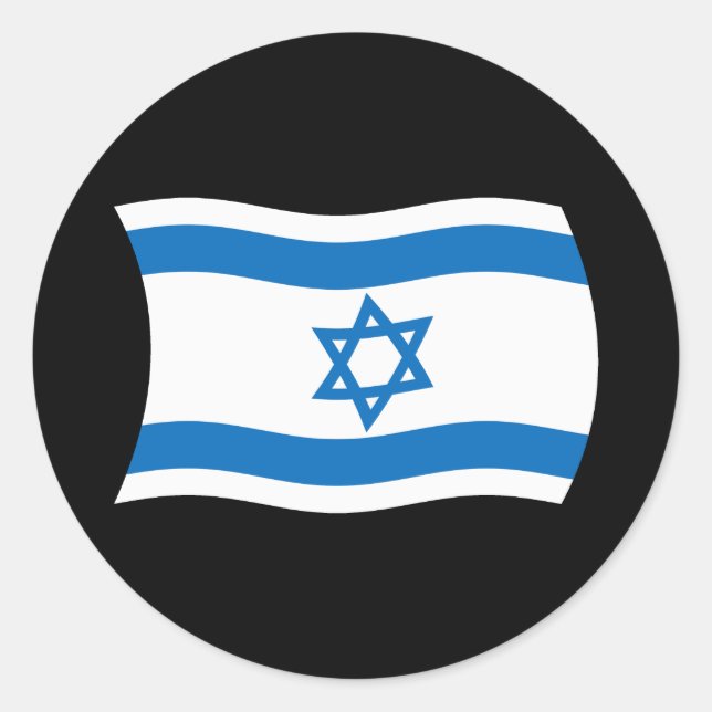 Autocollant du drapeau d'Israël (Devant)