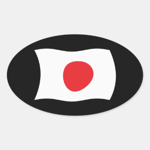 Autocollant du drapeau du Japon