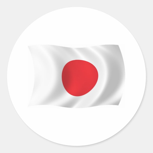Autocollant du drapeau du Japon (Devant)