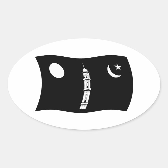 Autocollant du drapeau du mouvement Ahmadiyya (Devant)