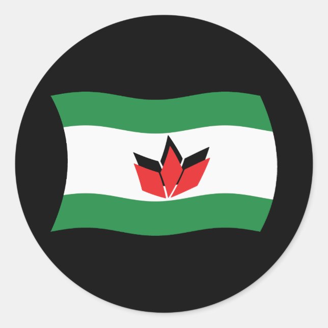Autocollant du drapeau du peuple hongrois (Devant)