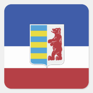 Autocollant du drapeau Rusyn