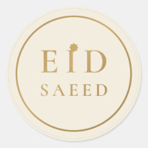 Autocollant Eid Saeed Elégant Crème Or