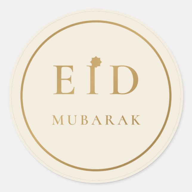 Autocollant élégant crème or Eid Mubarak (Devant)