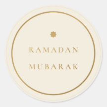 Autocollant élégant crème or Ramadan Mubarak