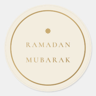 Autocollant élégant crème or Ramadan Mubarak