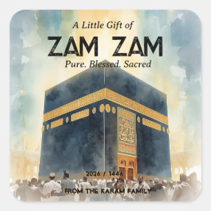 Autocollant et étiquette personnalisés Hajj Mubara